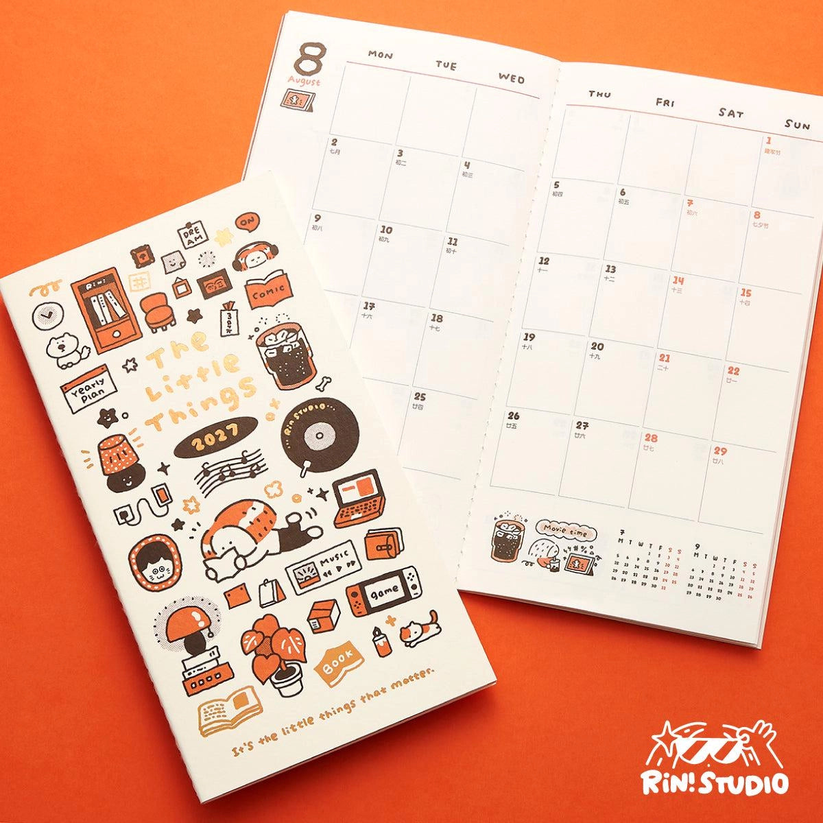The 2027 Monthly Planner Insert - Rin! Studio