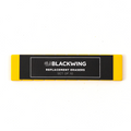 Blackwing Replacement Erasers- Assorted Colors