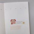 Shop 310- Sautelier Sticker Flake