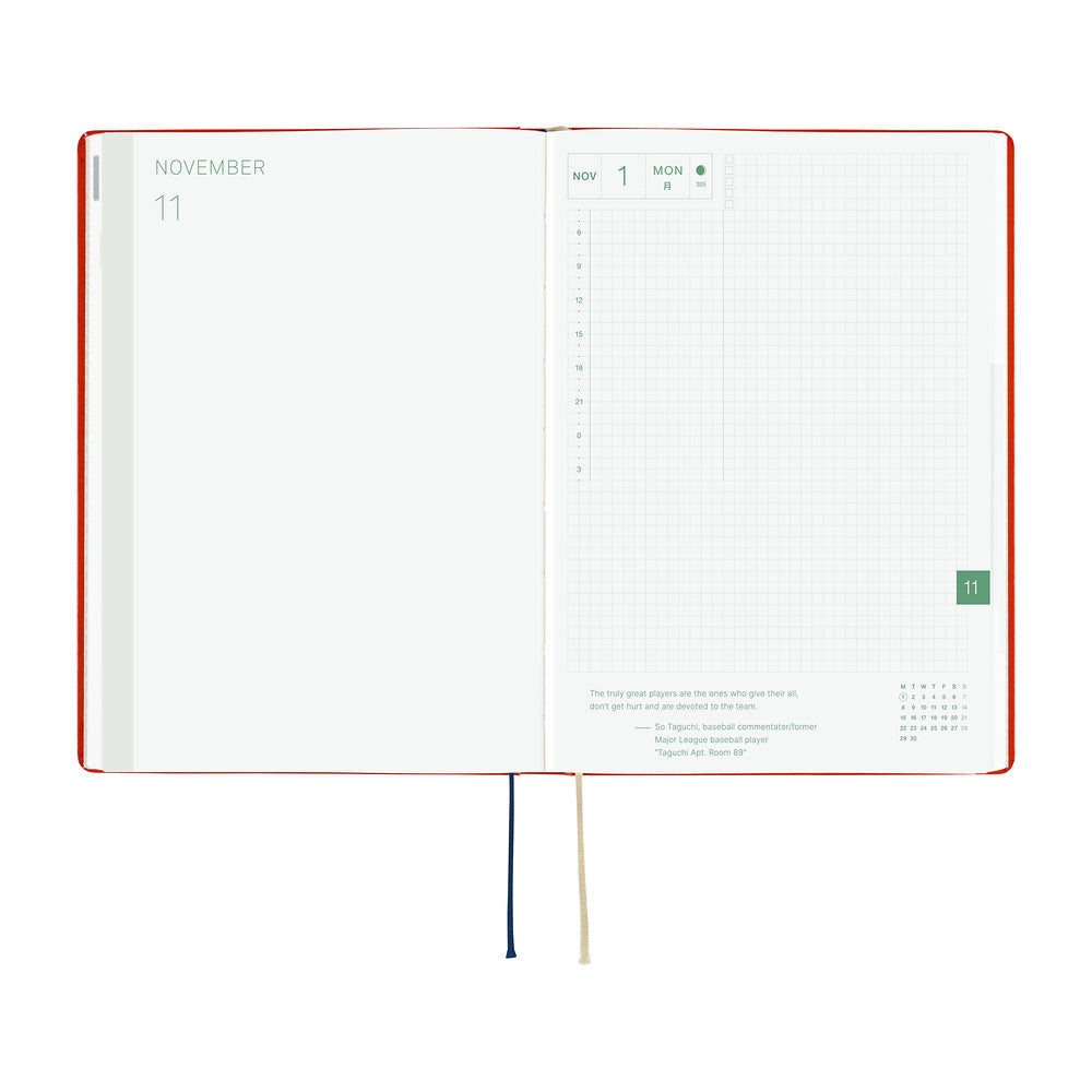 Hobonichi Techo 2027 HON A6 Yumi Kitagishi: White Cat and Rabbit’s Tea Room