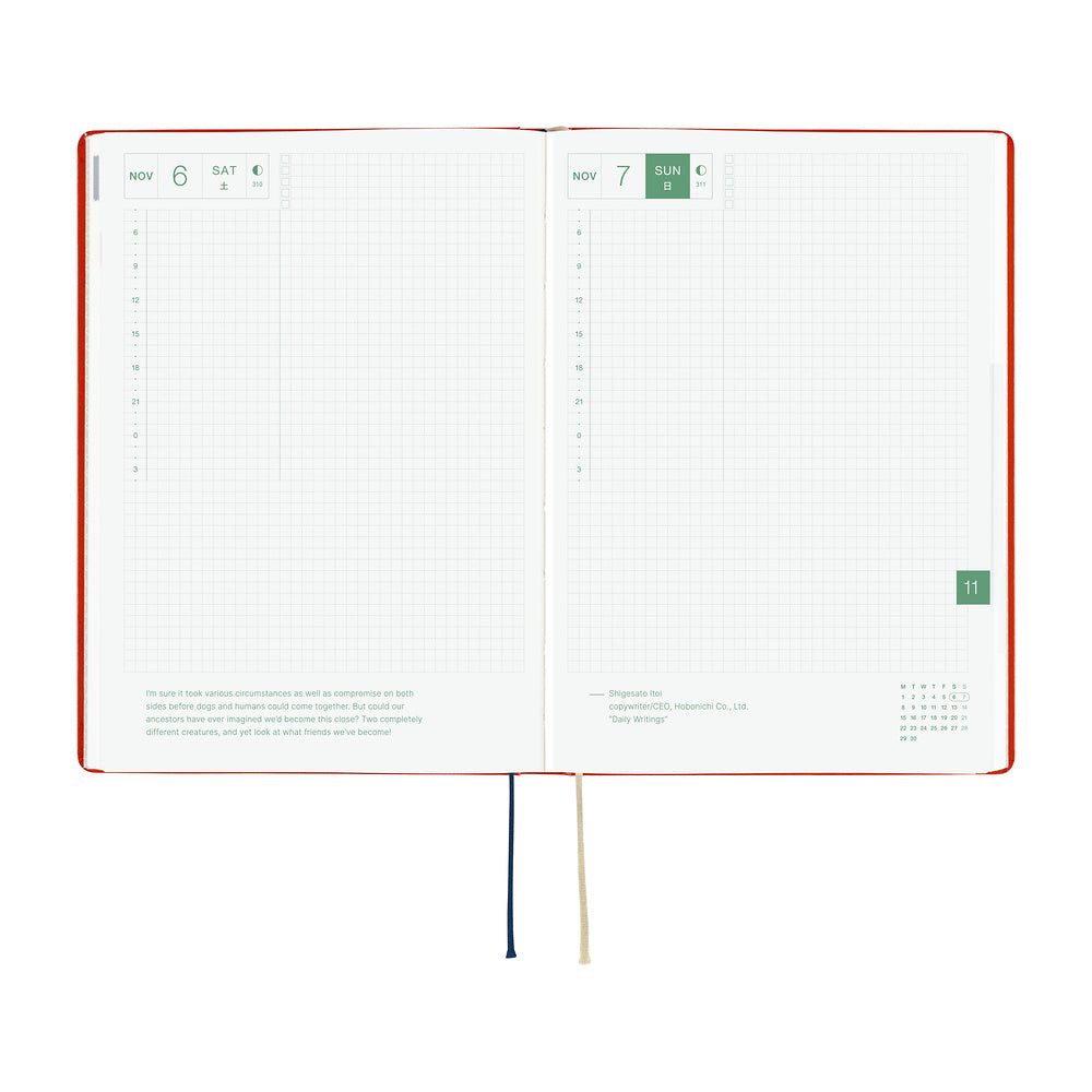 Hobonichi Techo 2027 HON A6 Yumi Kitagishi: White Cat and Rabbit’s Tea Room