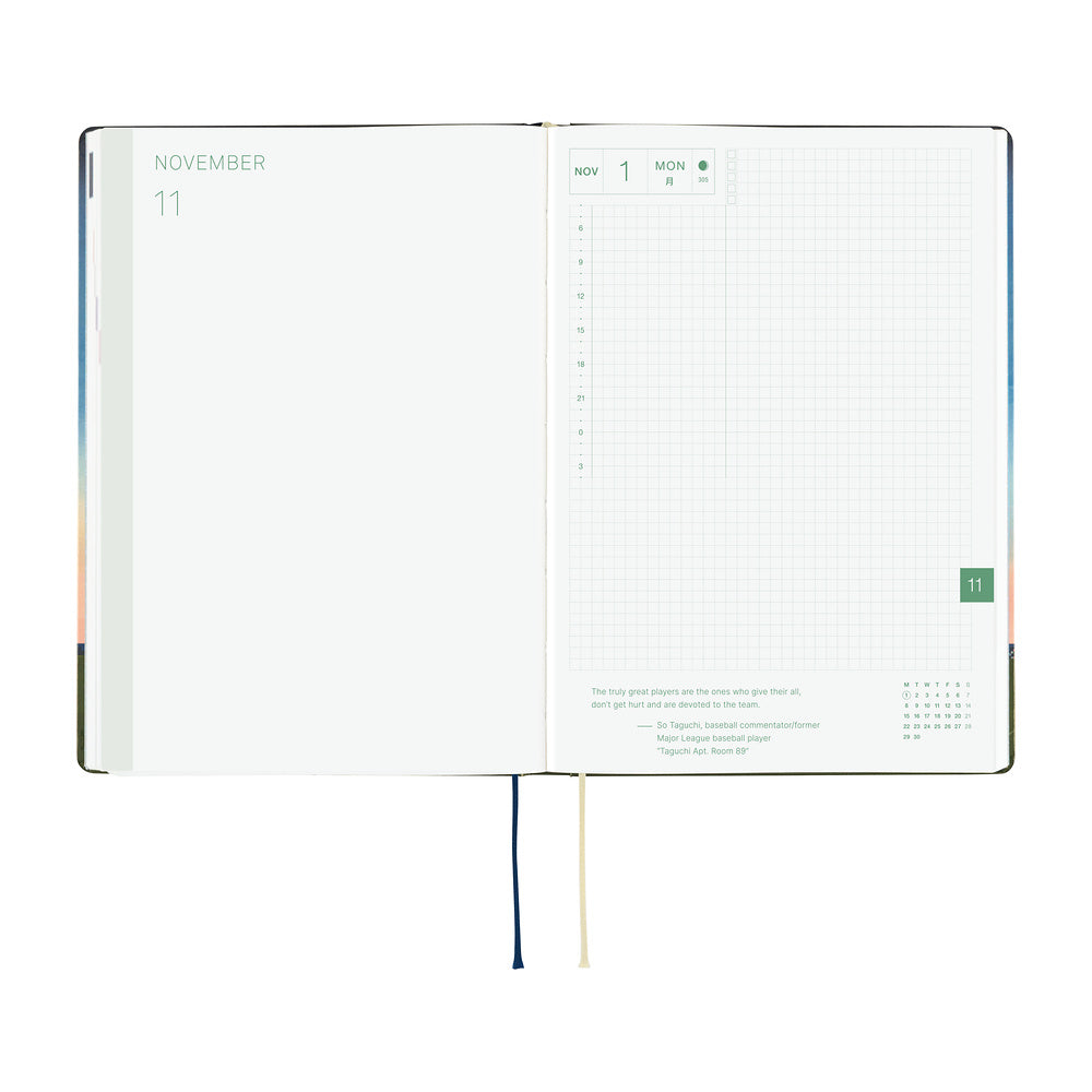 Hobonichi Techo 2027 HON A5 Hiroko Kubota: String Telephone Until the Moon is Full