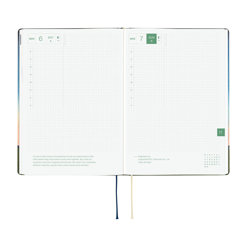 Hobonichi Techo 2027 HON A5 Hiroko Kubota: String Telephone Until the Moon is Full