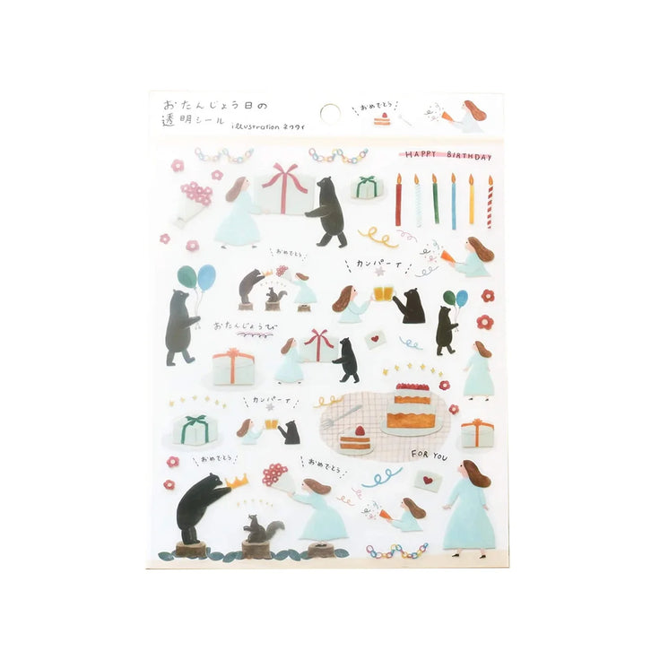 Cozyca Birthday Bear Sticker