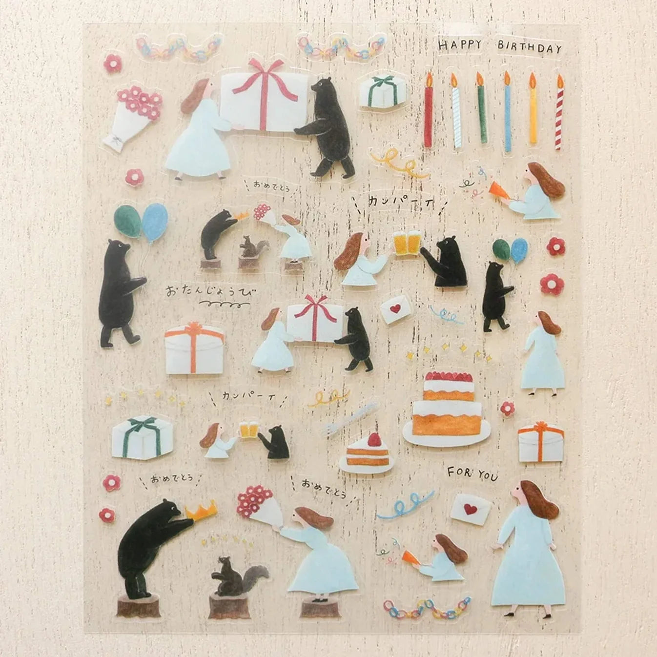 Cozyca Birthday Bear Sticker
