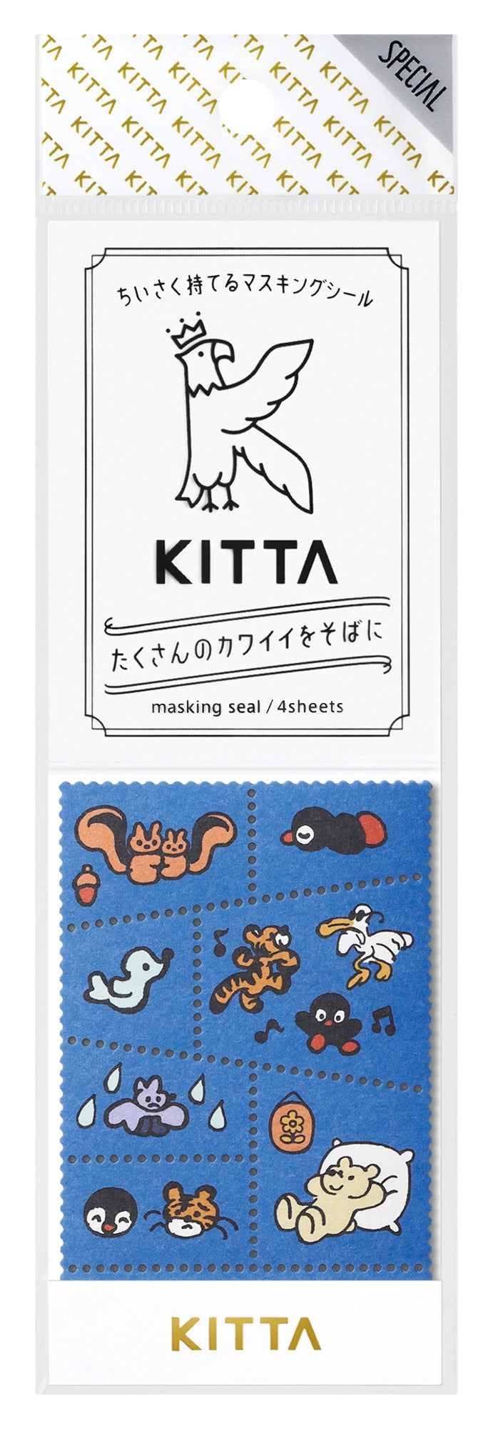 Squirrel Friends-Kitta Portable Washi Stamp Style Tape