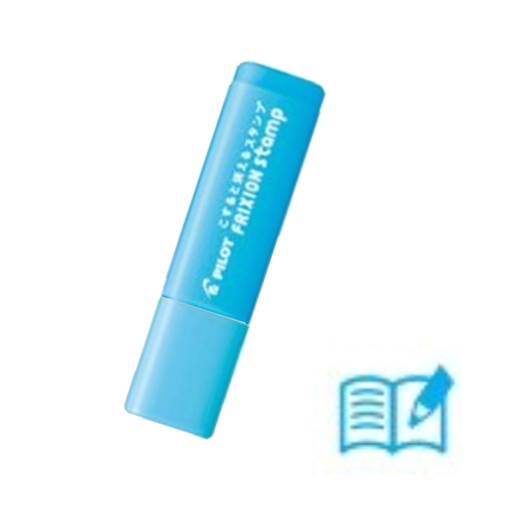 Pilot Frixion Stamp -Notebook
