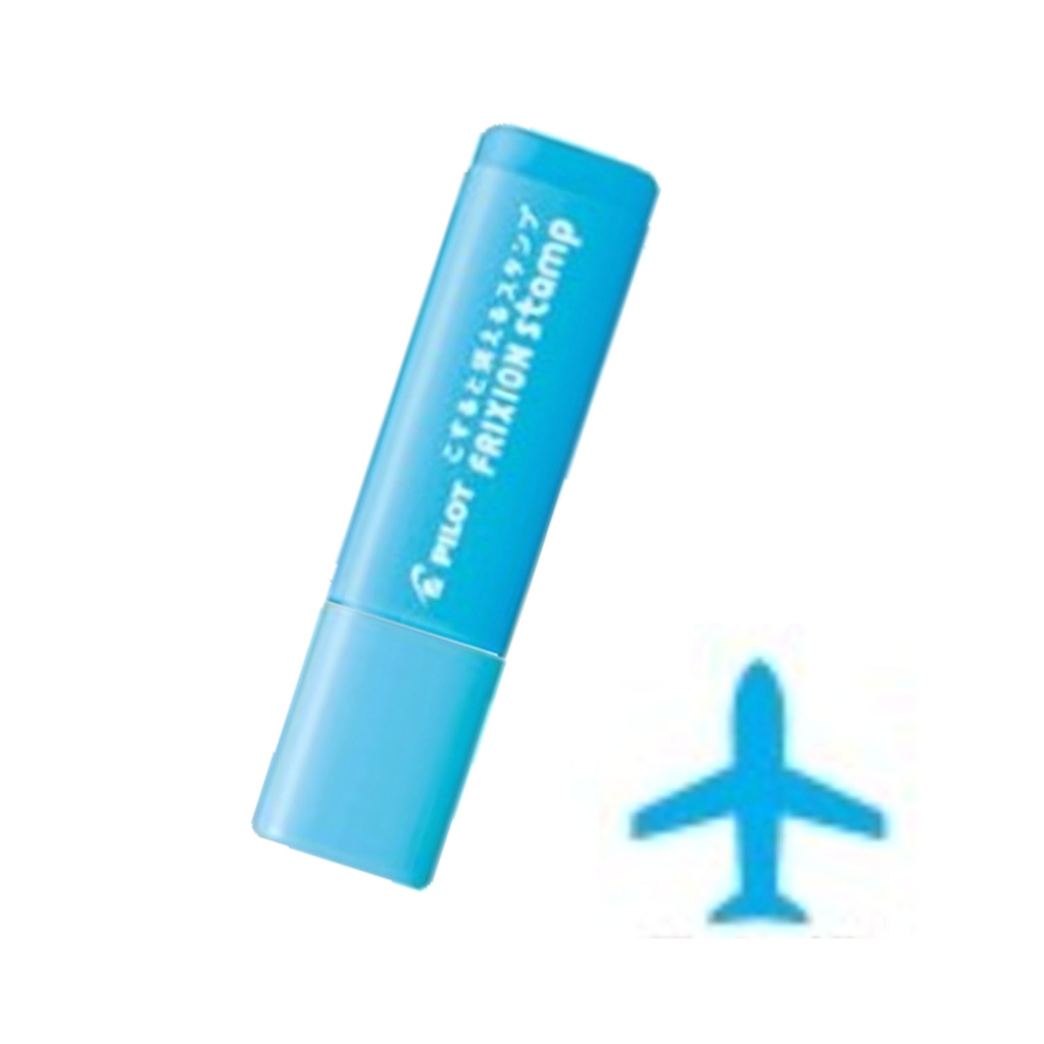 Pilot Frixion Stamp -Airplane