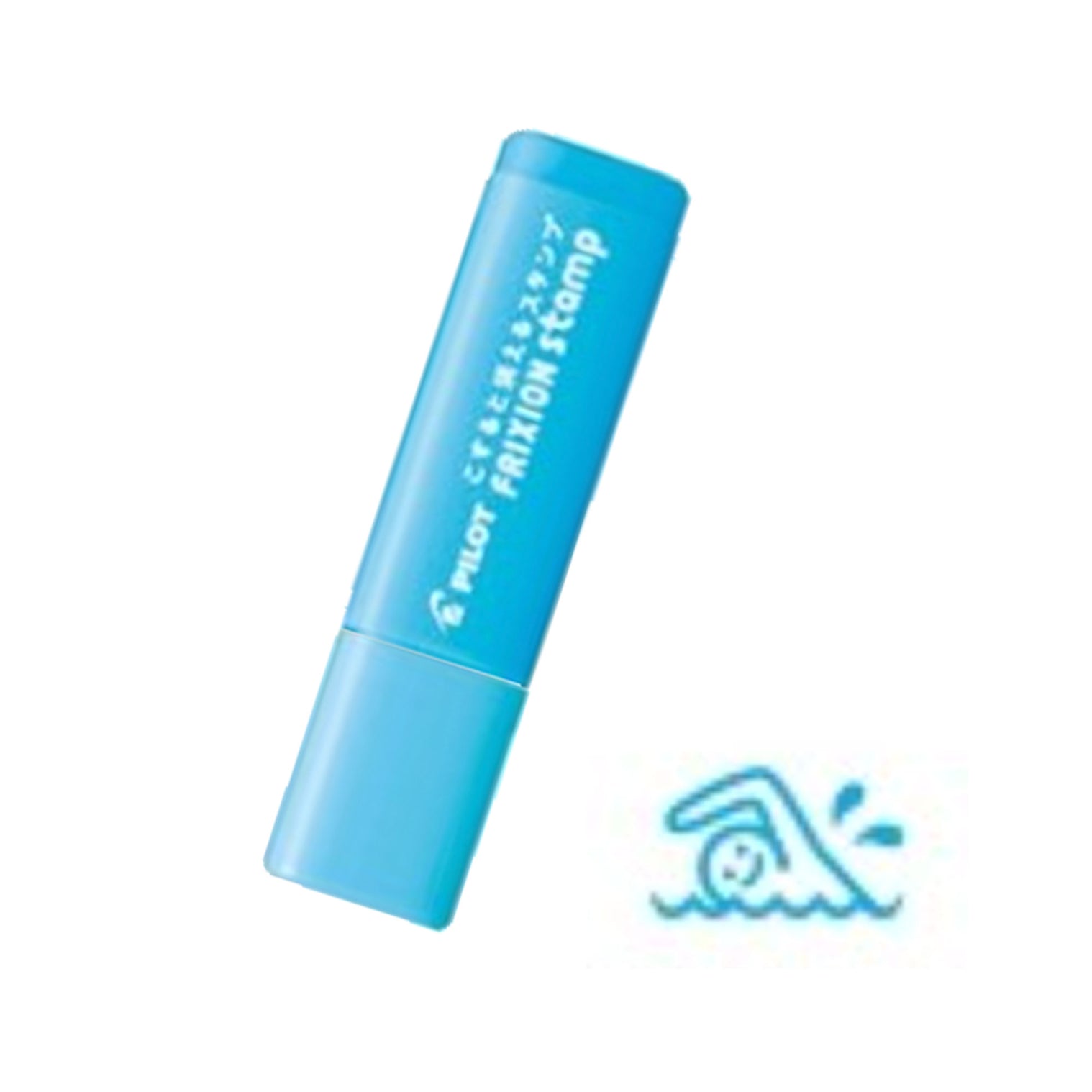 Pilot Frixion Stamp - Swimming