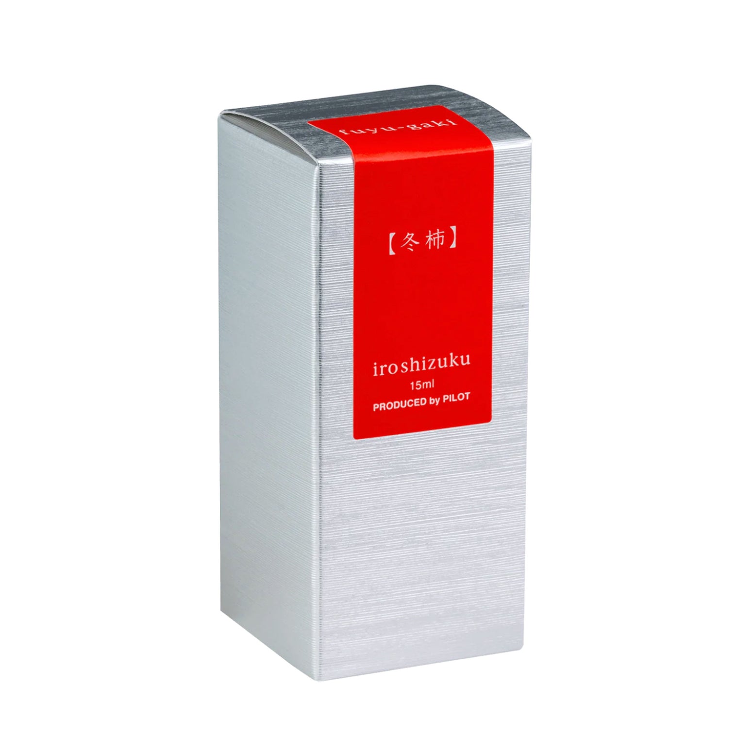 Pilot Iroshizuku Fuyu-Gaki - 15ml Ink Bottle