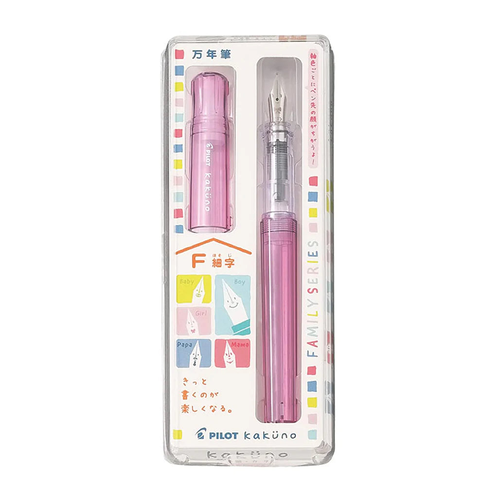 KAKUNO Fountain Pen Fine Nib- Pink Clear