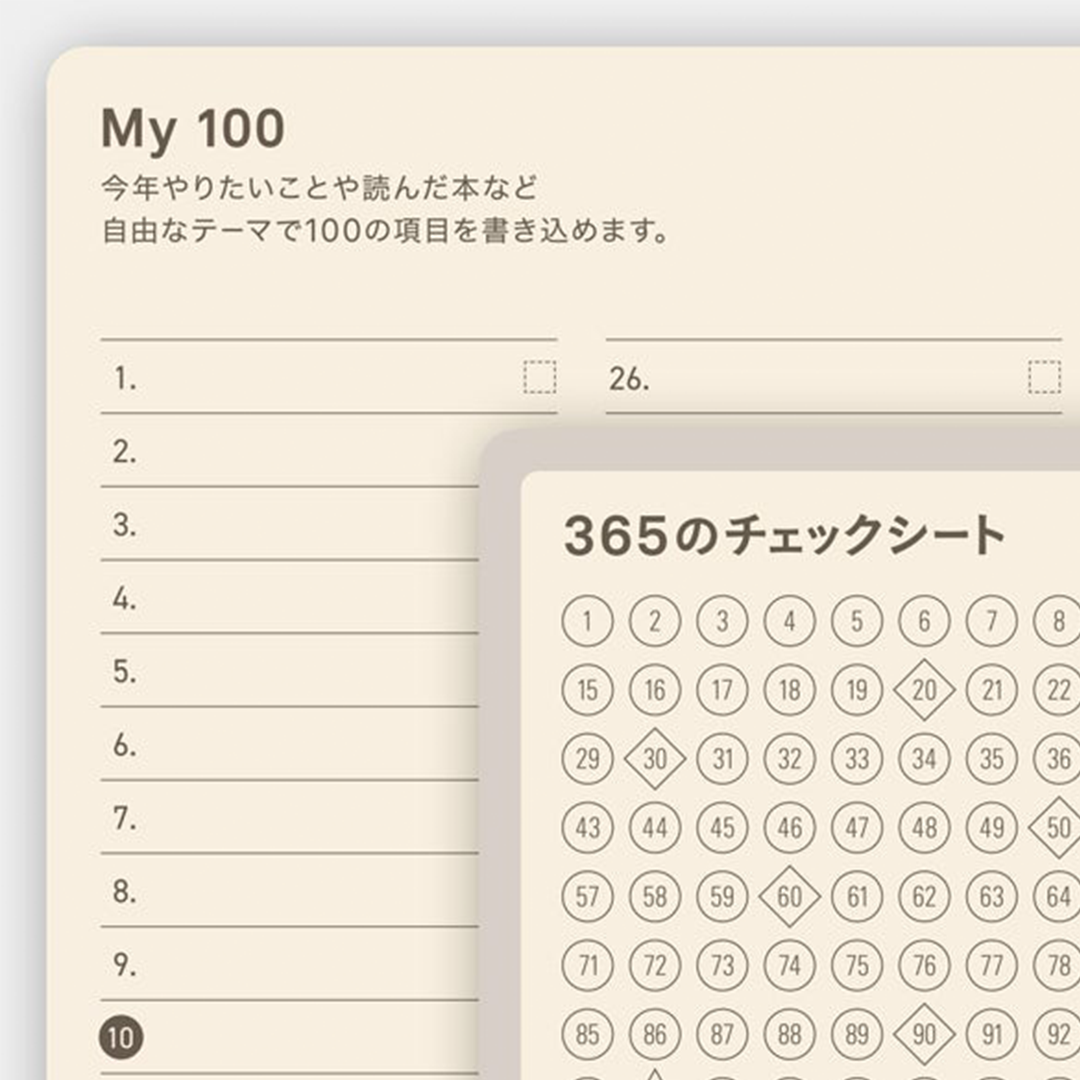 Hobonichi Techo 2027 Weeks MEGA Colors: Midnight Blue