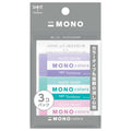 Tombow Mono Colors Erasers- 3 Pack