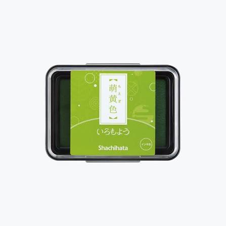 Shachihata Rubber Stamp Ink Pad