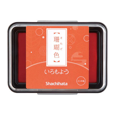 Shachihata Rubber Stamp Ink Pad
