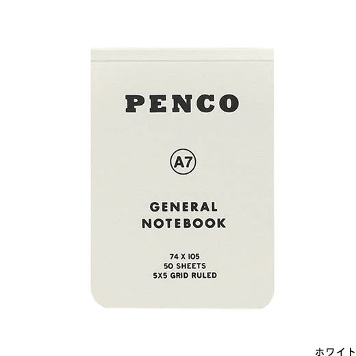 Soft PP Notebook - A7 Grid - Penco