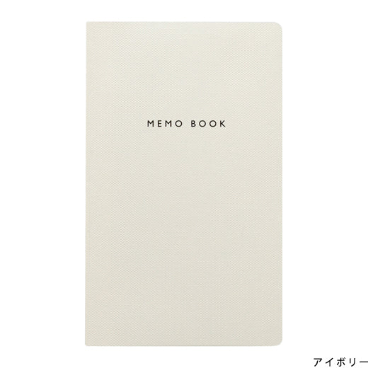Password Memo Book