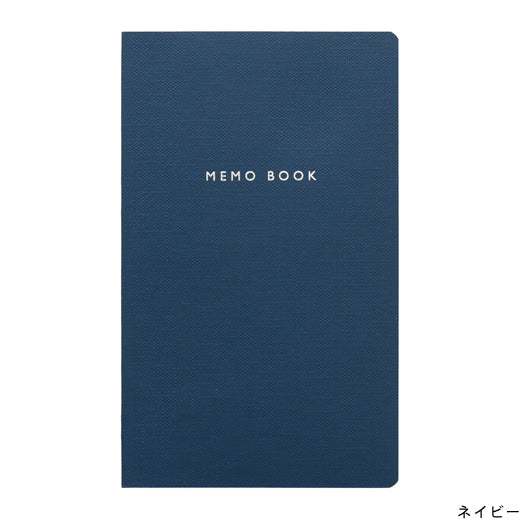 Password Memo Book