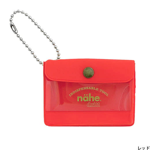 General Purpose Case Key Chain Pouch