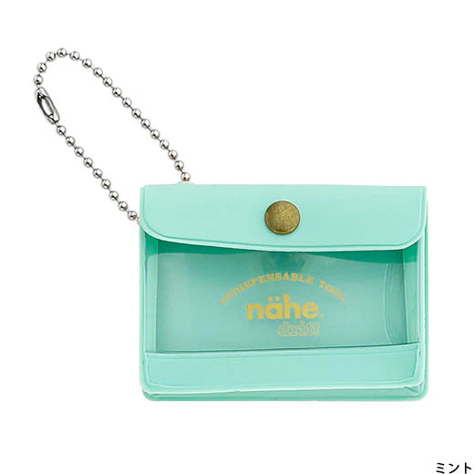 General Purpose Case Key Chain Pouch