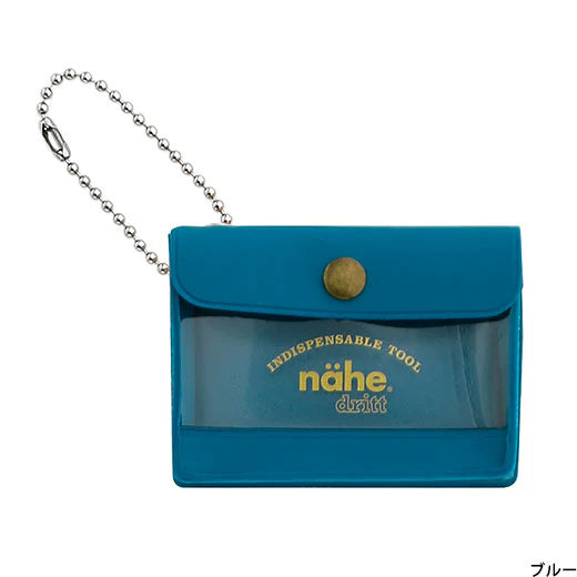 General Purpose Case Key Chain Pouch