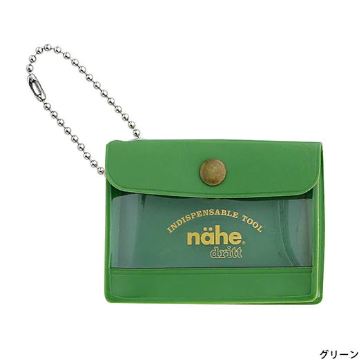 General Purpose Case Key Chain Pouch