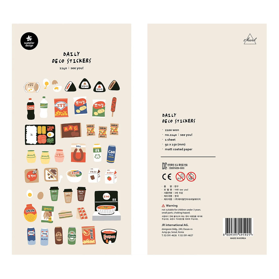 Japanese Foods Sticker Sheet