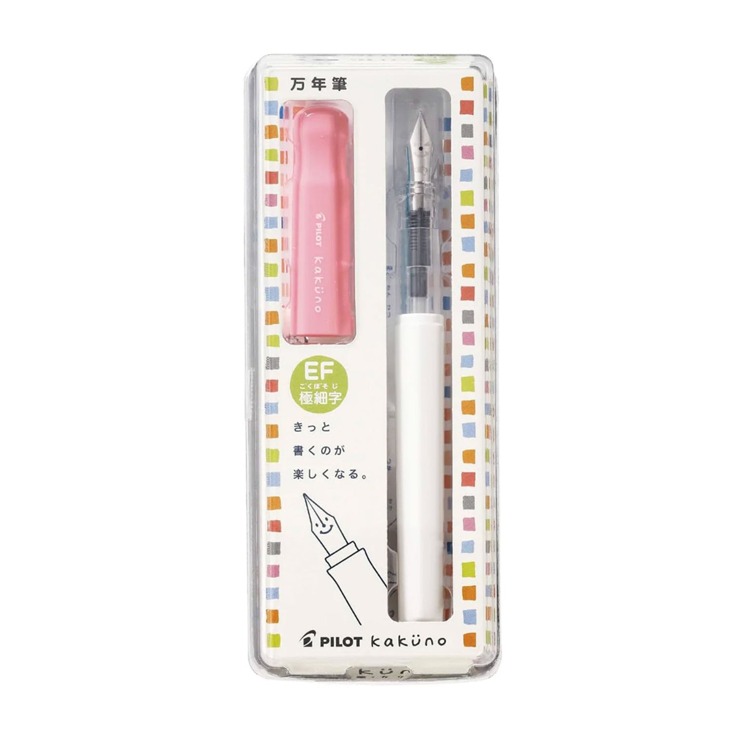 KAKUNO Fountain Pen Extra Fine Nib -White/Pink