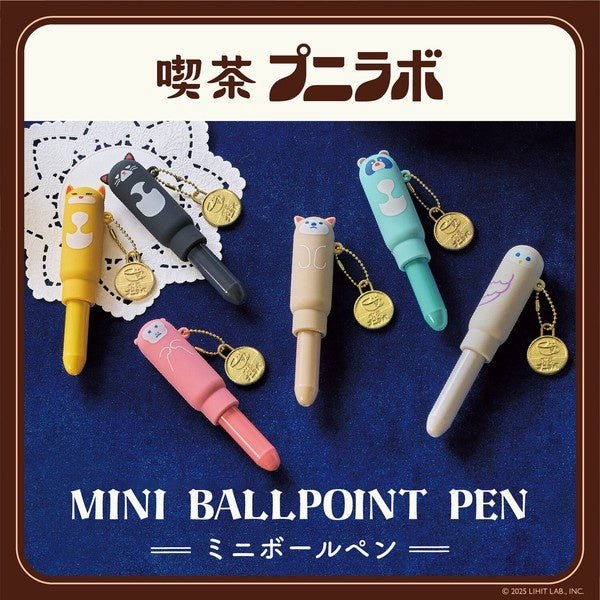 Monkey -Lihit Lab Mini Ballpoint Pen with Charm
