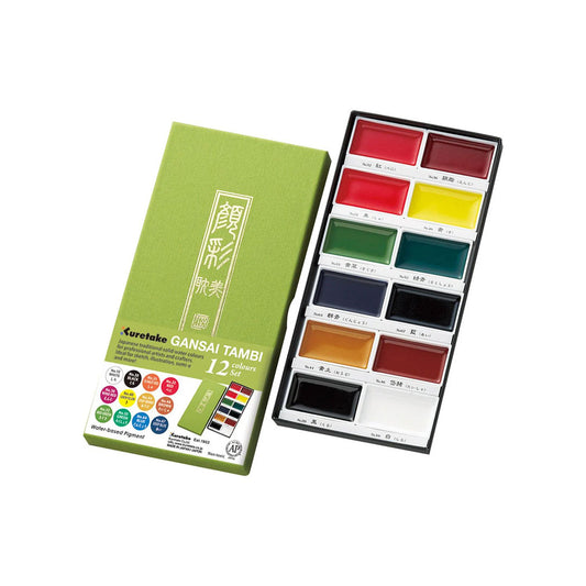 Kuretake Gansai Tambi Watercolor Set - 12 Color