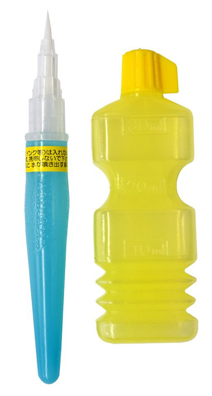 Kuretake Water Brush System