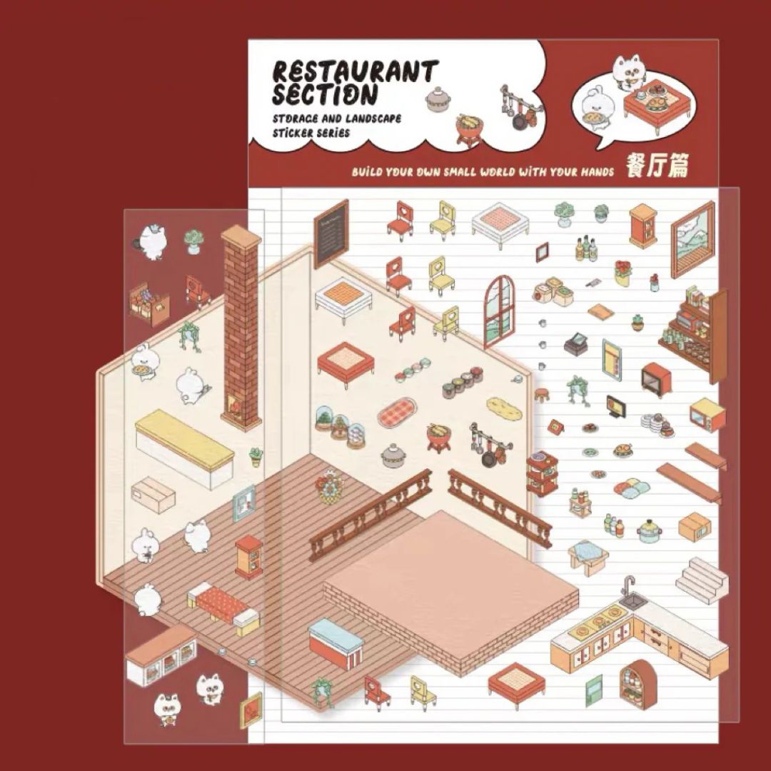 Restaurant Section - Sticker Landscape