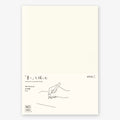 MD Notebok Journal A5 -Blank