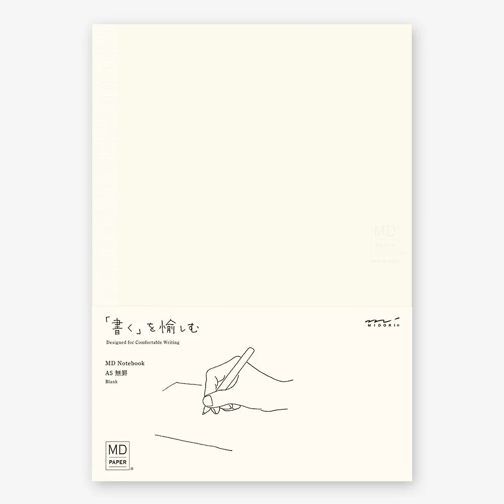 MD Notebok Journal A5 -Blank