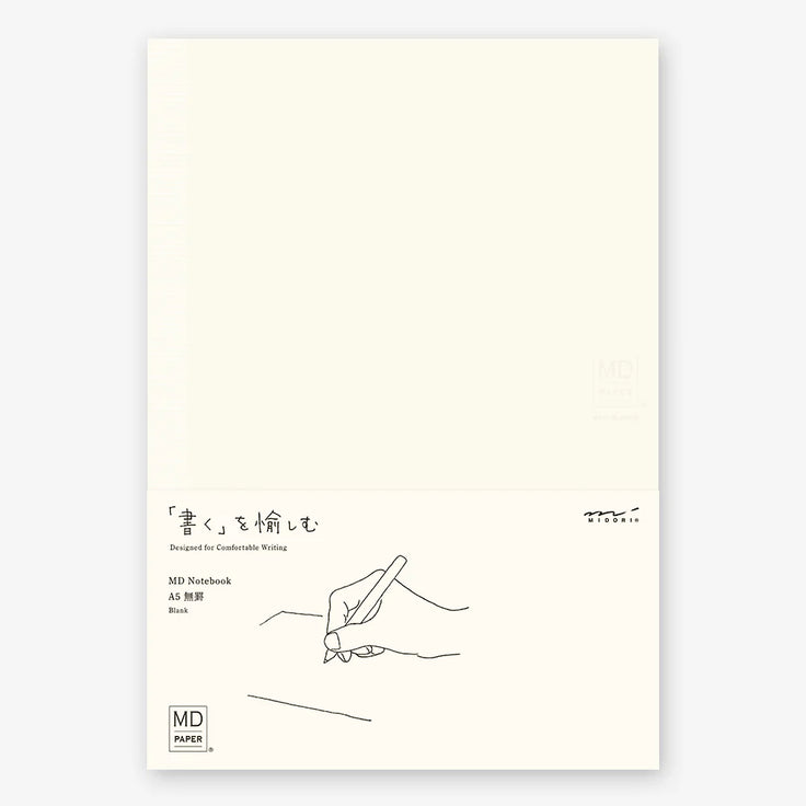 MD Notebok Journal A5 -Blank