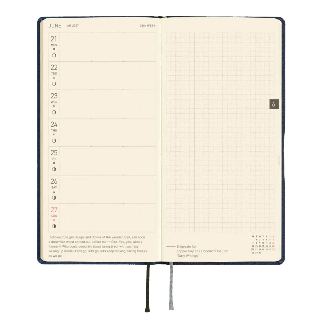 Hobonichi Techo 2027 Weeks MEGA Colors: Midnight Blue