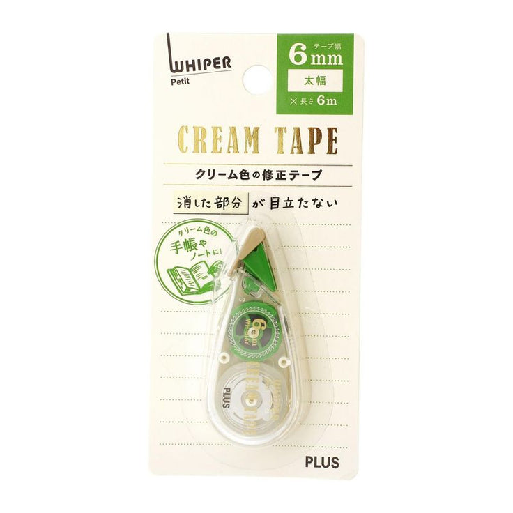 Creme Tape 6mm -Whiper Correct Tape