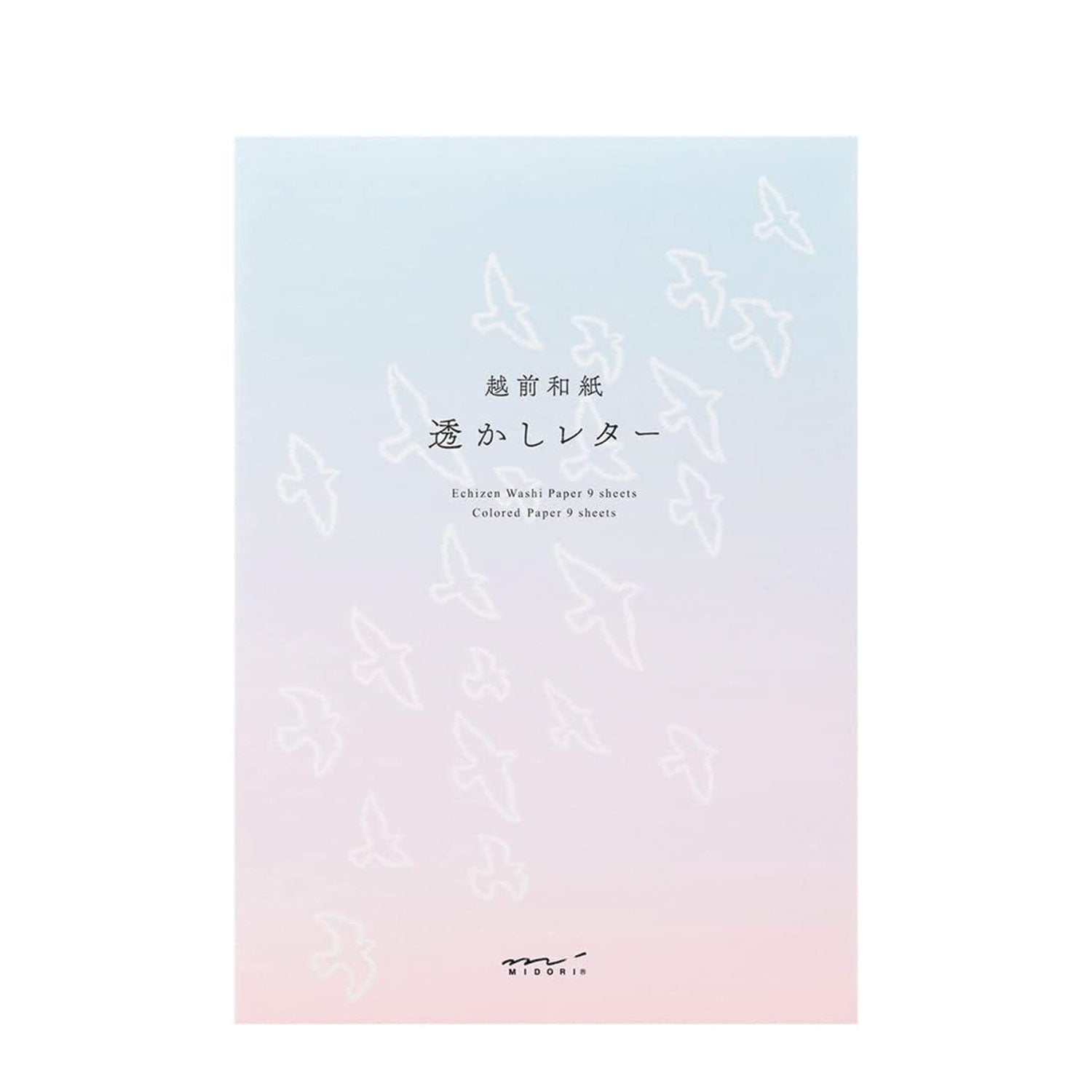 Midori Letter Pad -colored Paper Notepad