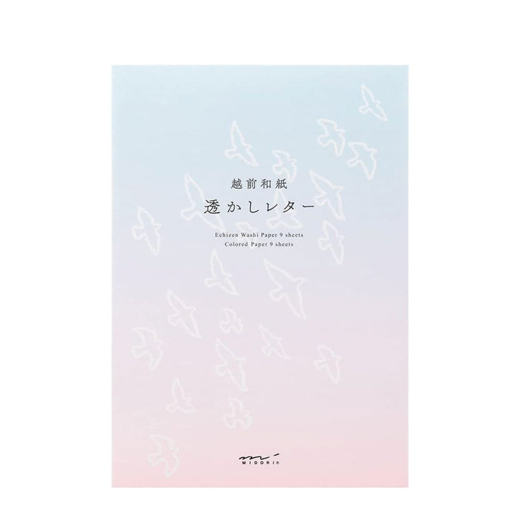 Midori Letter Pad -colored Paper Notepad