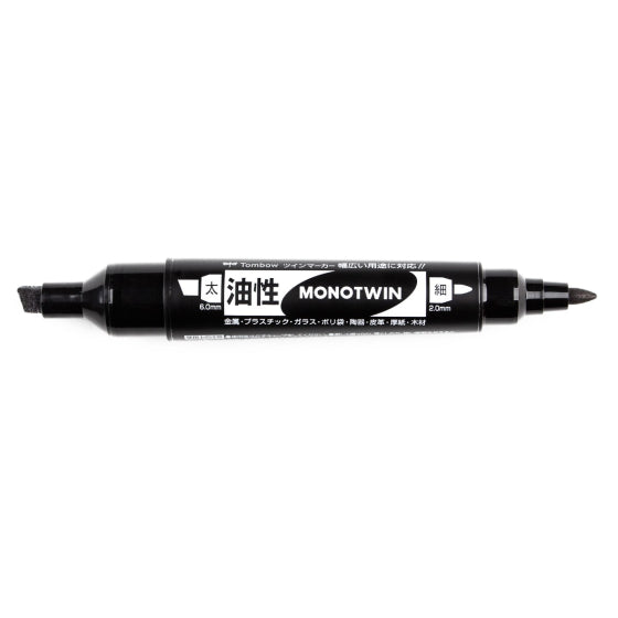 MONO Twin Permanent Marker - Black - Dual Tip Fine & Chisel