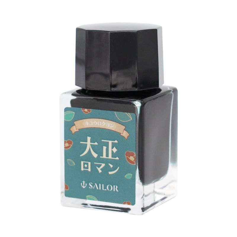 Sailor Profit Jr. 10+ Retro Fountain Pen Set - TAISHO ROMAN