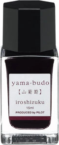 Pilot Iroshizuku Yama-Budo - 15ml Ink Bottle