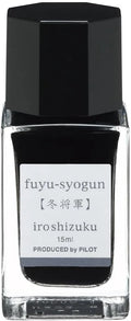 Pilot Iroshizuku Fuyu-Syogun - 15ml Ink Bottle