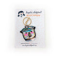 Rice Coker Shaker Keychain