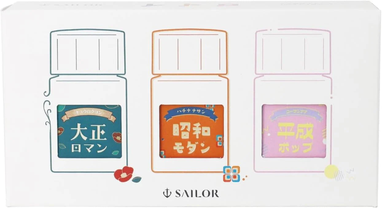 Sailor Retro 3 Bottle ink Set - 10ml