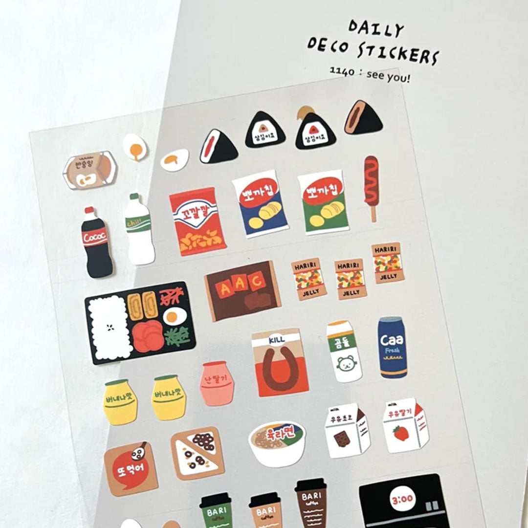 See You Japanese Snacks No. 1140 Suatelier