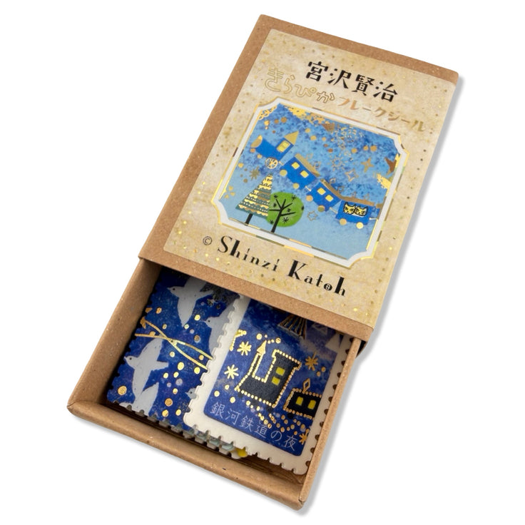 Sparkling Flake Stickers Night on the Galactic Railroad