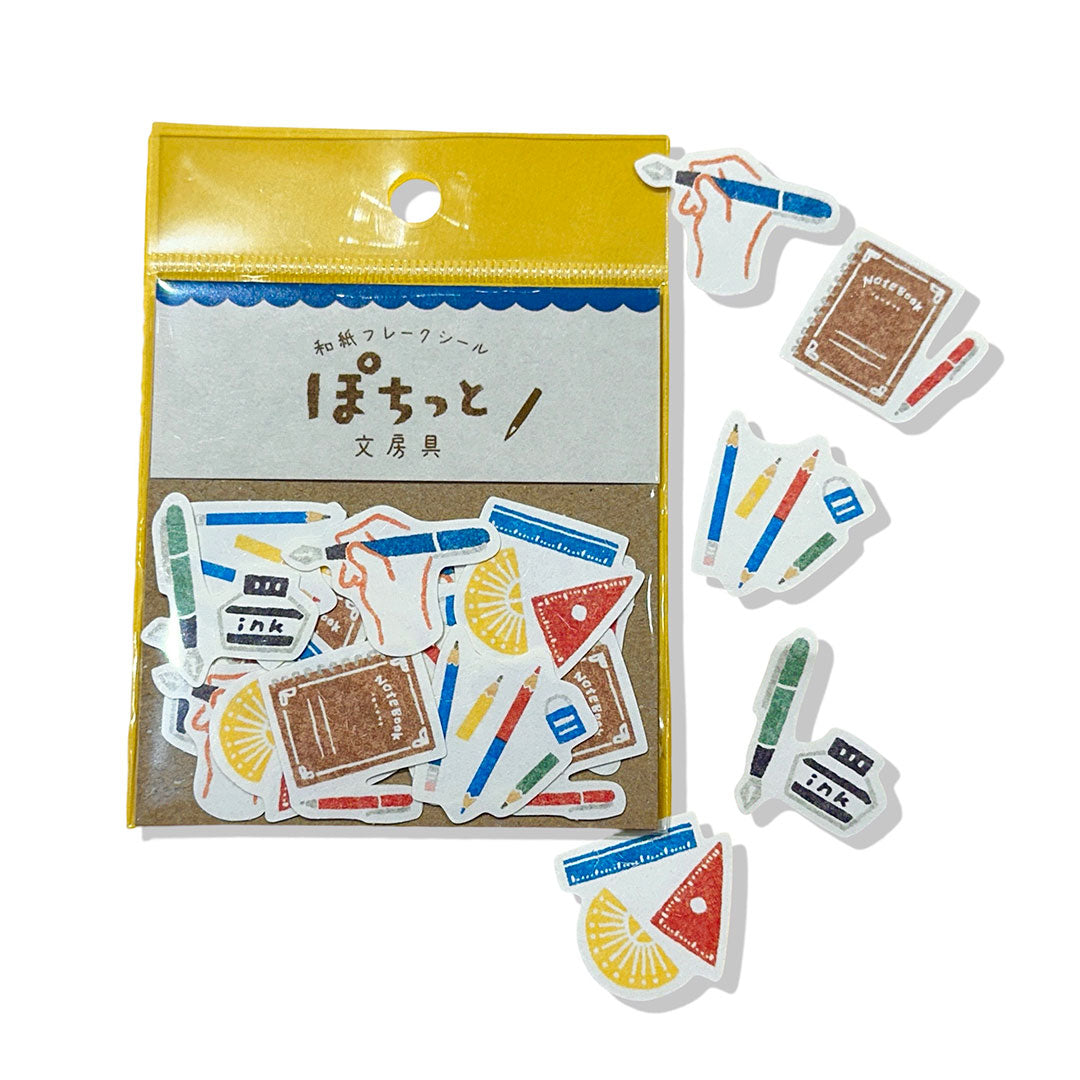 Stationery Washi Sticker Flake Set