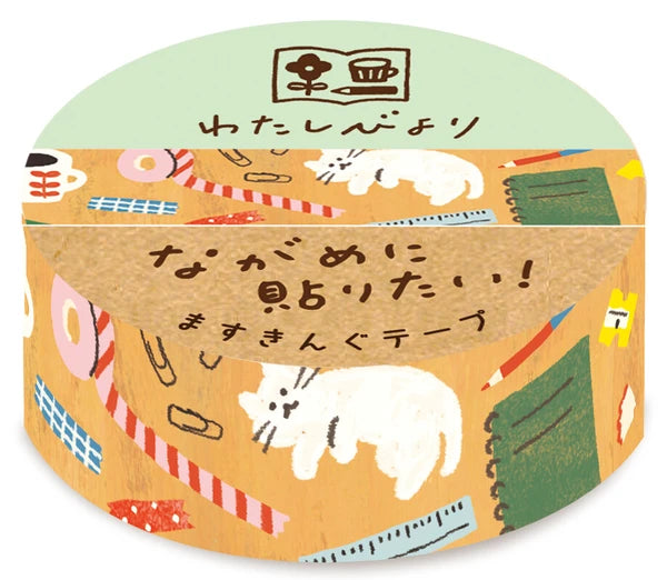 Stationery Cat - 15mm x 7m - washi tape