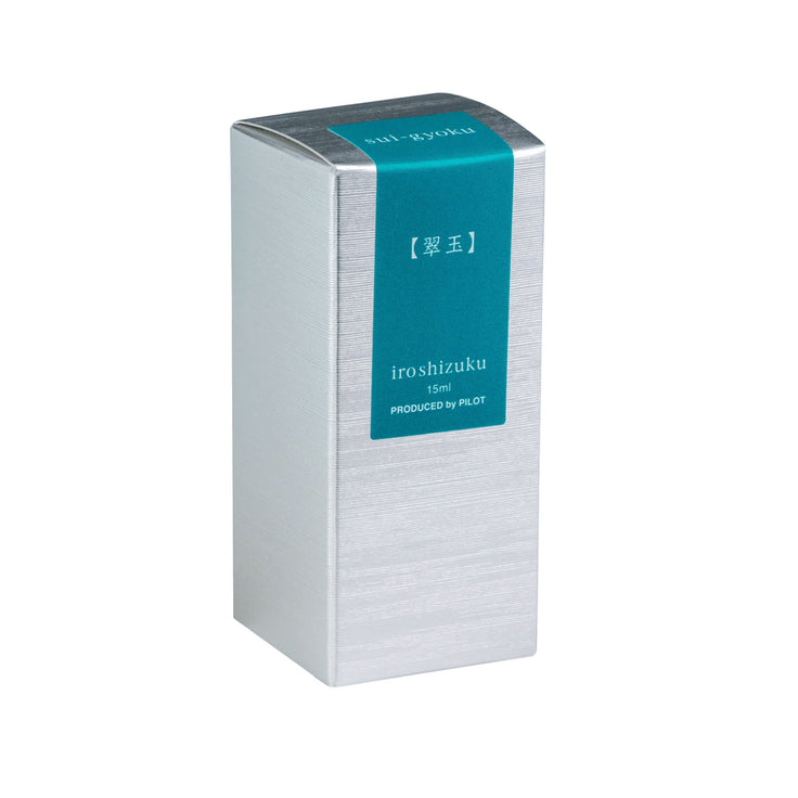 Pilot Iroshizuku Sui-Gyoku - 15ml Ink Bottle